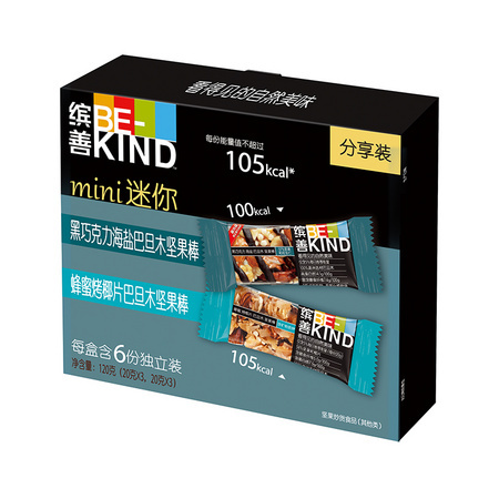 BEKIND 海盐椰子混合mini坚果棒 20g*6条