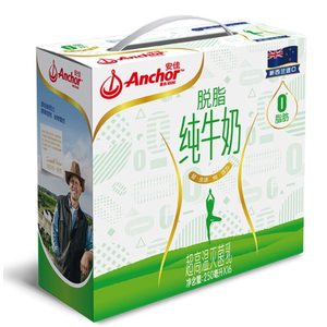 新西兰进口 安佳 3.6高钙脱脂牛奶 250ml*16盒*2箱 99.8元双12价