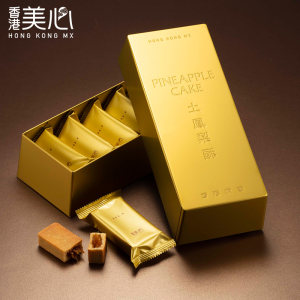 香港美心 凤梨酥 糕点礼盒 222g