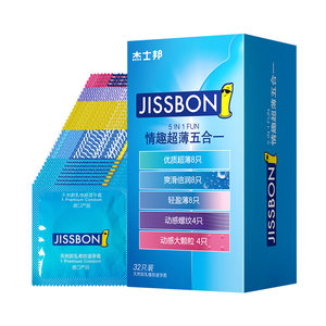 天猫超市 杰士邦 情趣超薄五合一安全套 32只