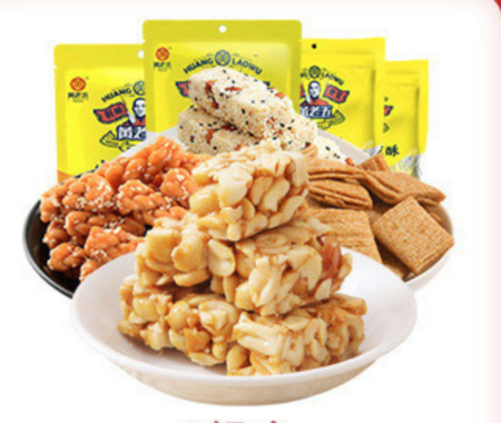 huanglaowu 黄老五 花生酥糖零食礼包 630g
