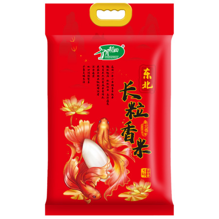 88VIP：十月稻田 东北长粒香米 5kg *4件 +凑单品