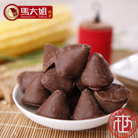马大姐 酒心巧克力 500g