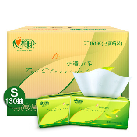 88VIP：心相印 茶语丝享系列 抽纸 3层*150抽*27包 *3件