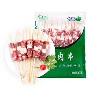 东来顺 国产原切羊肉串 400g/袋（约20串）