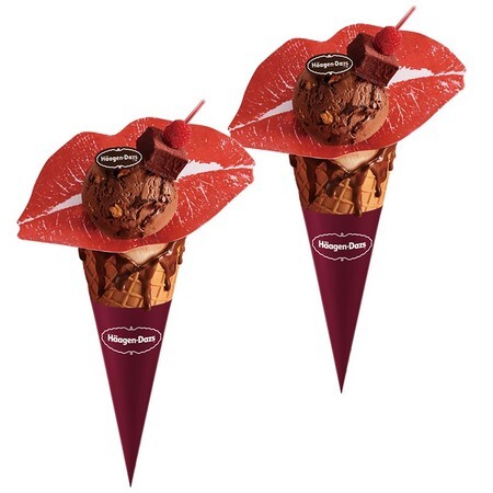 Häagen·Dazs 哈根达斯 一吻甜心华夫筒兑换券 2张