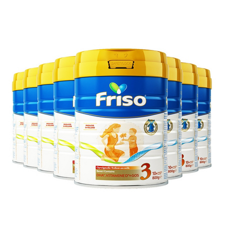 12.12预售、新品发售：Friso 美素佳儿 荷兰版 婴儿配方奶粉 3段 800g*8罐