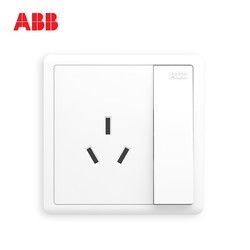 ABB AO228 开关插座 16A（3孔）