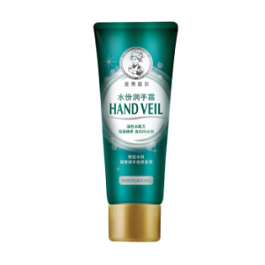 Mentholatum 曼秀雷敦 水份润手霜 50g *8件