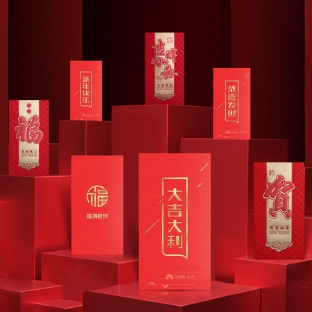 大公豹 2021新年红包 18个装 多款可选