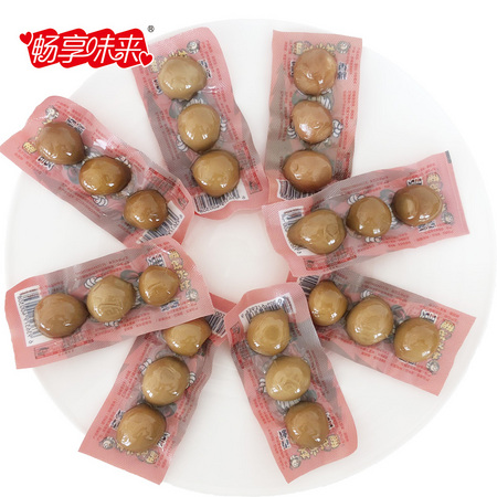 畅享味来 盐焗鹌鹑蛋 60枚