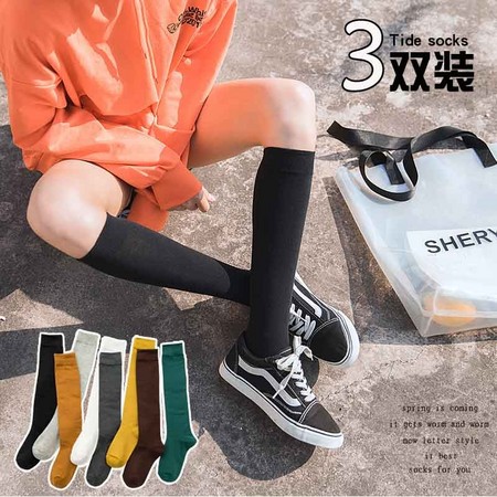 MRGGPEIR 蒙沛 C326 女士日系过膝袜 多色可选