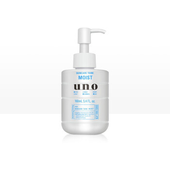 SHISEIDO 资生堂 UNO 男士三合一调整乳 滋润型 160ml *8件