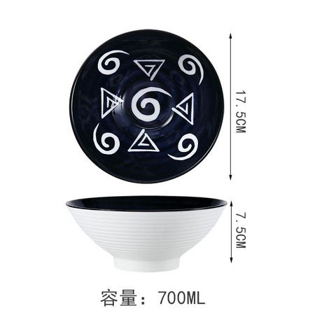 雄歆 釉下彩陶瓷泡面碗 700ml