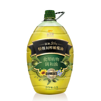 88VIP：金龙鱼 添加25% 特级初榨橄榄油 5L *3件