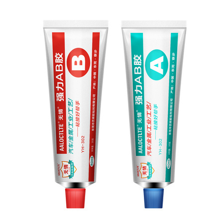 无情 强力AB胶 16g/组