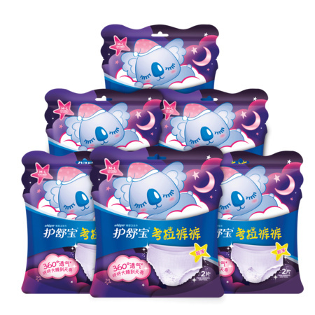 聚划算百亿补贴：whisper 护舒宝 考拉裤裤 裤型卫生巾 M-L码 4片*3包