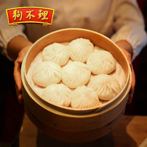中华老字号 天津狗不理包子 420g*2袋 共24个