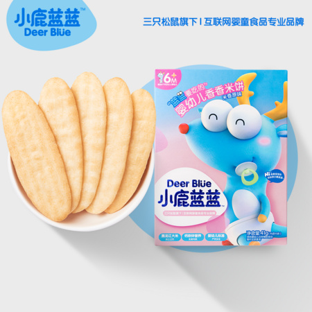 小鹿蓝蓝 婴幼儿香香米饼 原味 41g