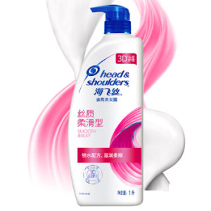 Head & Shoulders 海飞丝 去屑洗发露 丝质柔滑型 1L *3件