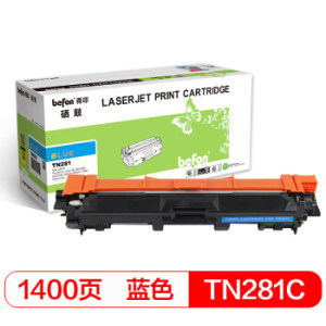 Befon 得印 TN281C 硒鼓粉盒 蓝色 *2件