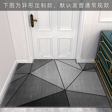 银锦 简约现代入户卧室门垫 40*60cm 2块