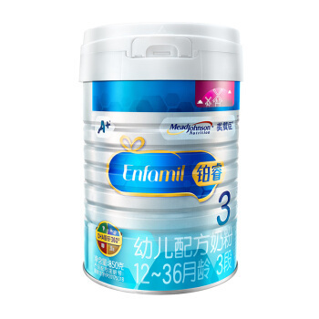88VIP：MeadJohnson Nutrition 美赞臣 荷兰版 铂睿 婴幼儿奶粉 3段 850g*4罐/箱装