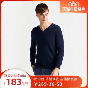 拉夫劳伦制造商 本米 男V领100%澳洲美利奴羊毛衫