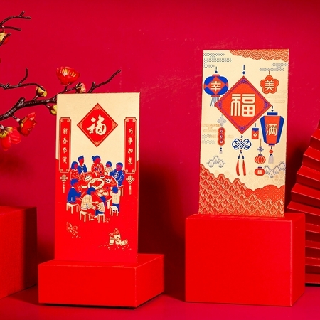 BHands 加厚硬质中国风红包 6个装