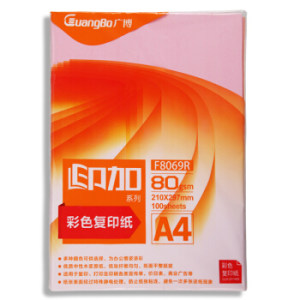 京东PLUS会员： 广博(GuangBo)A4彩色复印纸80g粉红印加系列手工折纸打印纸 儿童剪纸 彩色卡纸 桌牌台卡纸100张/包F8069R