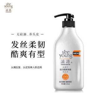 SEEYOUNG 滋源 男士 无患子活力酷爽净澈洗头水 535ml +凑单品
