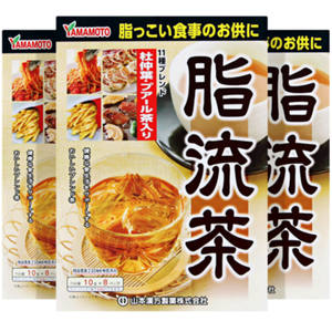 日本 汉方脂流茶 去油解腻减肥 8袋*3盒