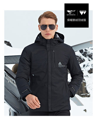 七匹狼时尚运动 90%鹅绒羽绒服1H1970701166 到手449元起包邮