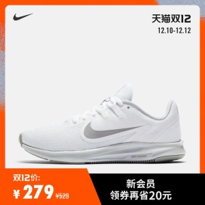 耐克 Nike DOWNSHIFTER 9 女网面透气慢跑步鞋 259元双12价