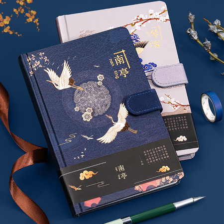 苏丰 古风仙鹤 手帐本 128张