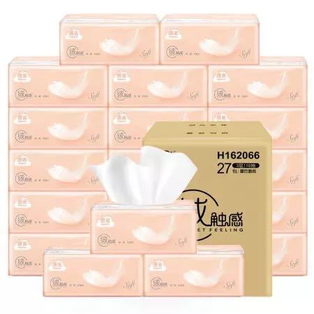 京东PLUS会员： Hygienix 洁云 抽纸 3层*110抽*27包（133*178mm） *4件