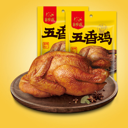 乡盛 德州扒鸡 五香鸡 500g *2件