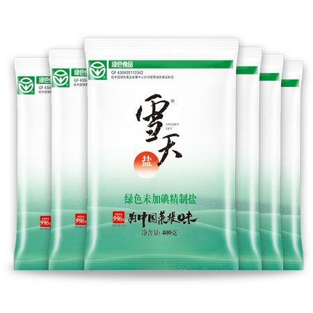 雪天 绿色无碘食用盐 400g*7袋