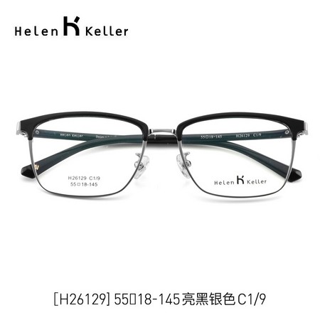 Helen Keller 海伦凯勒 商务方框镜框226129+凯米 高清标准膜层 1.74折射率镜片*2片