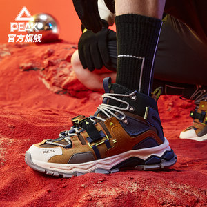 匹克 态极 探索者 男士高帮户外运动休闲鞋 潮流复古机能风