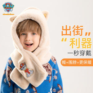 PAW PATROL 汪汪队立大功 2020新品 儿童秋冬围巾一体毛绒帽子