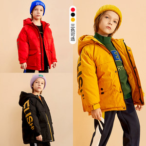 巴拉巴拉旗下 巴帝巴帝 男童加厚印花连帽羽绒服 90%白鸭绒