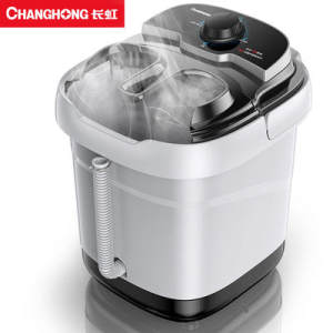 长虹 全自动加热按摩足浴盆足浴器