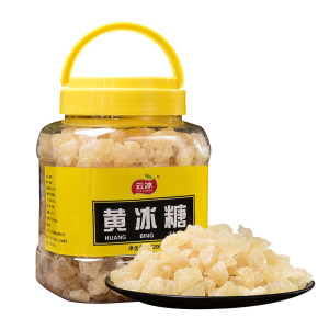 云冰 多晶黄冰糖 1200g/罐