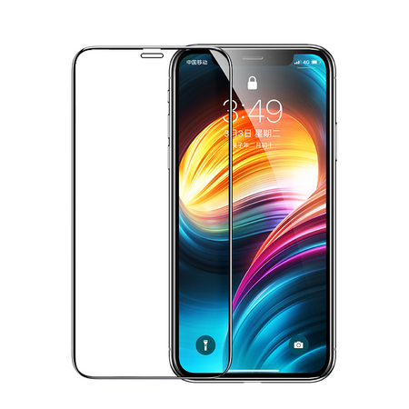 UGREEN 绿联 iPhone11钢化膜 隐形高清款 非全屏 单片装
