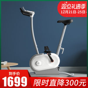 小米 AI功能健身车 电脑数控阻力 游戏接入模拟屋外训练