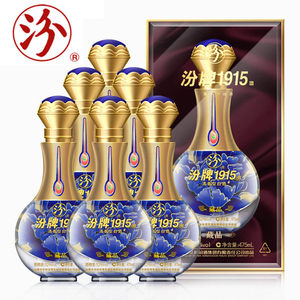 汾酒集团出品 汾牌1915藏品级 52度清香型白酒 475ml*6瓶 328元包邮
