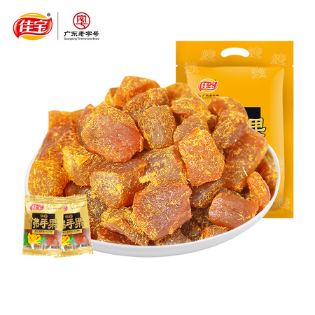 佳宝 清润爽喉 佛手果 500g *2件