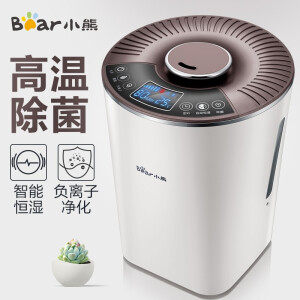 Bear 小熊 JSQ-C40N3 4L 加湿器 4L 米白色+3件凑单品+凑单品