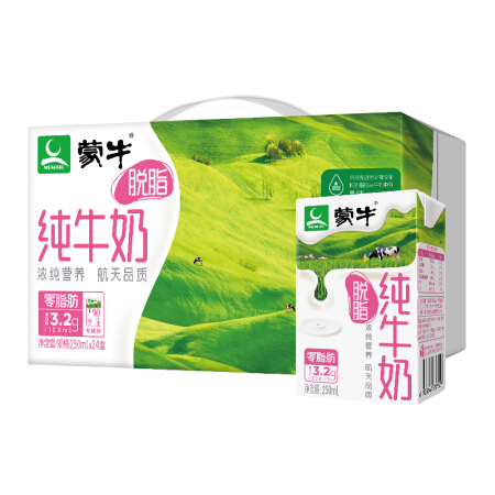 88VIP：蒙牛 脱脂纯牛奶 250ml*24盒 *2件